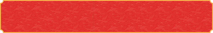 加拿大28预测,加拿大预测,实时查询,加拿大28,加拿大28开奖,加拿大pc预测