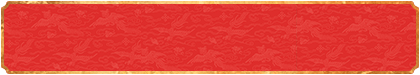 加拿大28预测,加拿大预测,实时查询,加拿大28,加拿大28开奖,加拿大pc预测